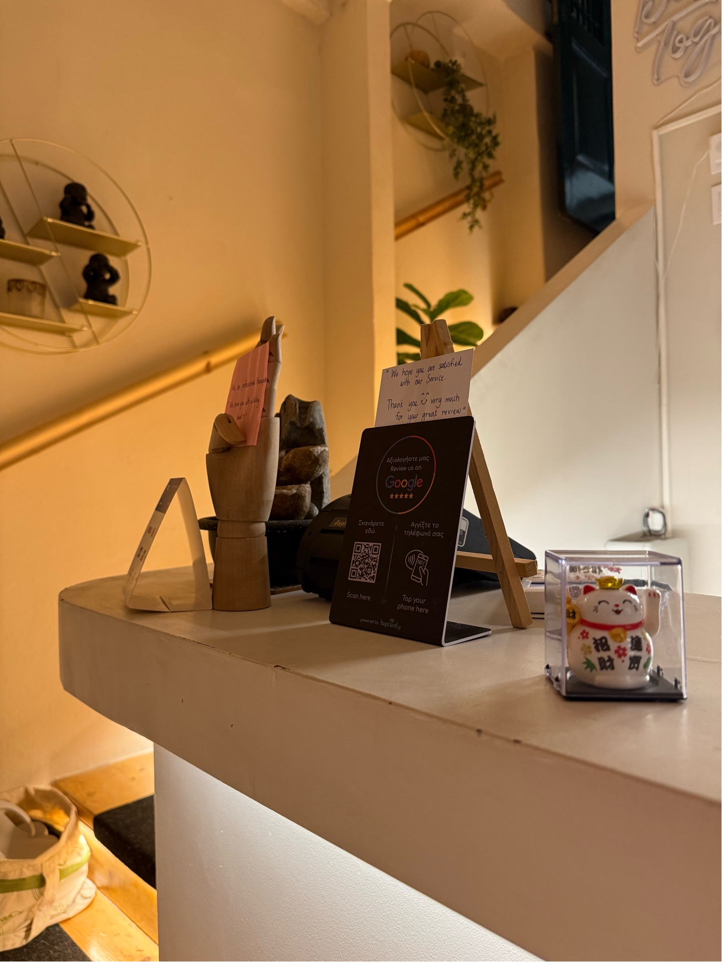 Asian Thai Combination Massage Athens - Professional Asian Thai Combination Massage service at ENYO Massage Athens, Athanasiou Diakou 12, Acropolis Athens Greece 11742